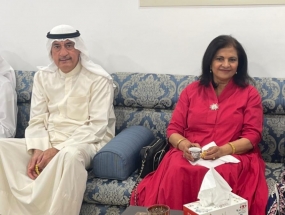 حفل استقبال شهر رمضان الفضيل 